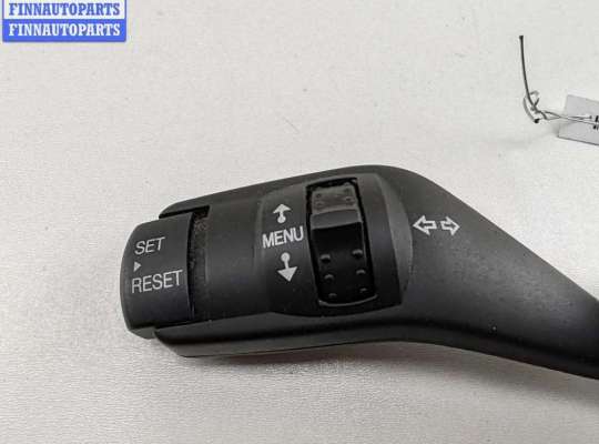 купить Переключатель поворотов на Ford Focus II (2004-2011)
