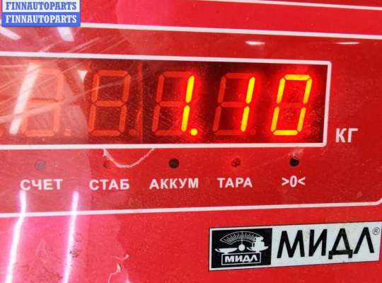 купить Кулиса КПП на Opel Vectra C (2002-2008)