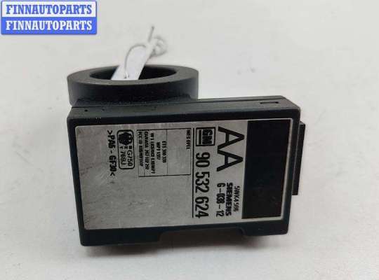 купить Иммобилайзер на Opel Vectra B (1995-2002)