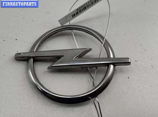 купить Эмблема на Opel Astra G
