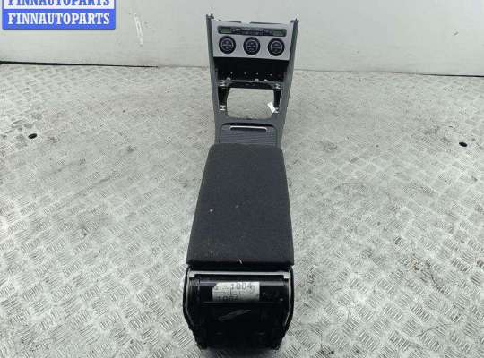 купить Подлокотник на Volkswagen Passat B6