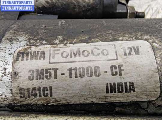 Стартер на Ford Focus II