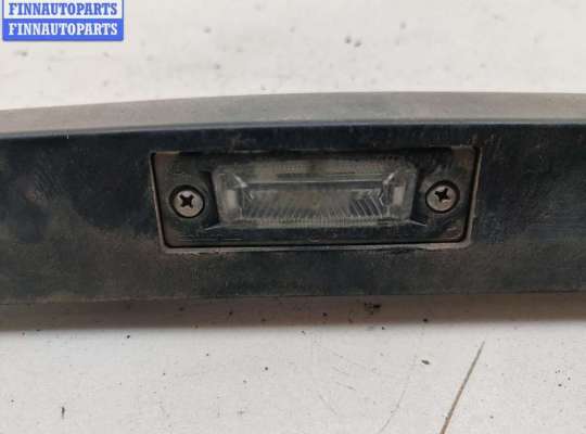 купить Накладка подсветки номера на Volkswagen Caddy (2004-2010)