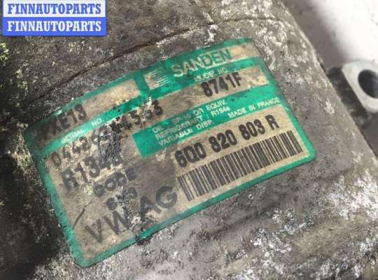 купить Компрессор кондиционера на Seat Ibiza (2002-2008)