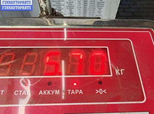 купить Суппорт передний правый на Ford Mondeo IV (2007-2014)