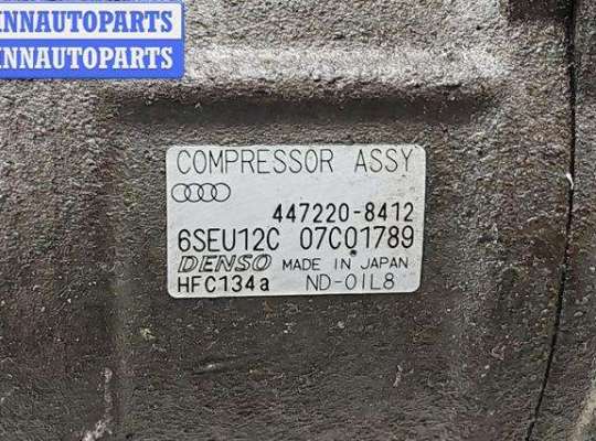 купить Компрессор кондиционера на Audi A4 B6 (2001-2004)
