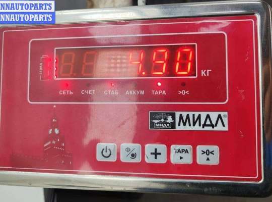 купить Компрессор кондиционера на Audi A4 B6 (2001-2004)