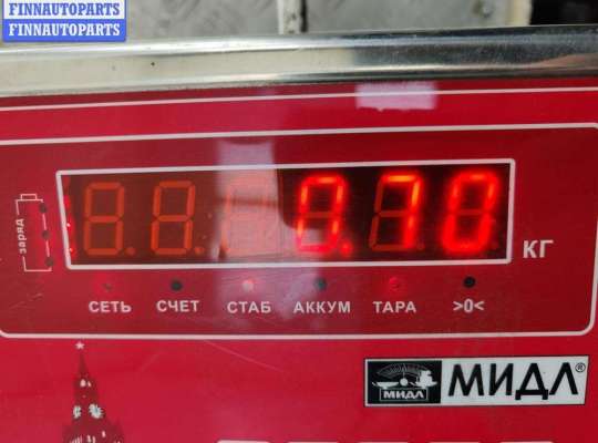 Замок боковой двери на Volkswagen Golf IV (1J)