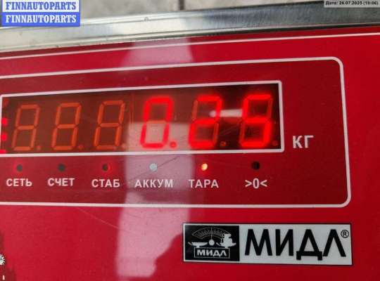 купить Сигнал (клаксон) на Volkswagen Passat B5+ (GP)