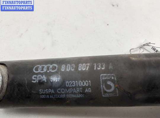 купить Кронштейн бампера переднего на Audi A4 B5 (1994-2001)