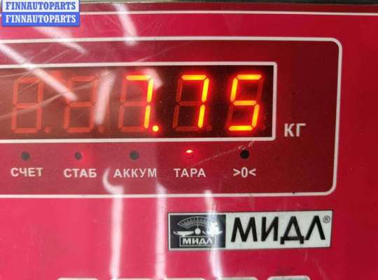 купить Полуось задняя на BMW 7 E65/E66 (2001-2008)