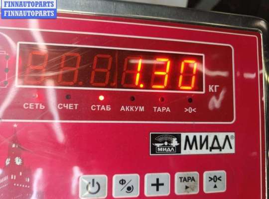 купить Педаль сцепления на Opel Astra G (1998-2004)