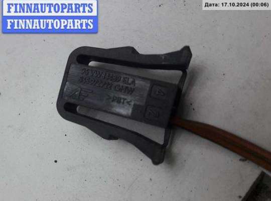 купить Разъем (фишка) проводки на Skoda Octavia mk1 (A4 1U) 1996-2010