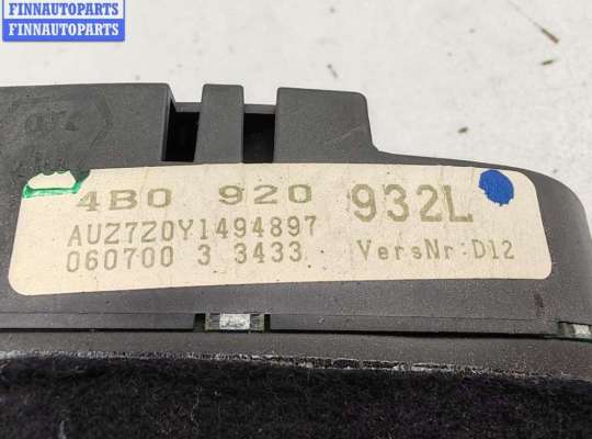 купить Щиток приборный (панель приборов) на Audi A6 C5 (1997-2005)