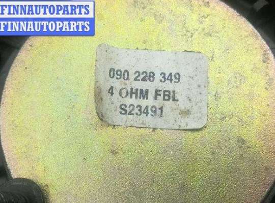 купить Динамик двери передней правой на Opel Zafira A (1999-2005)