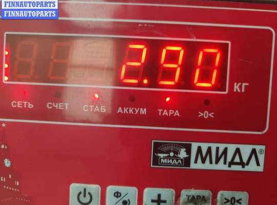 купить Стартер на Mitsubishi Colt (2004-2012)