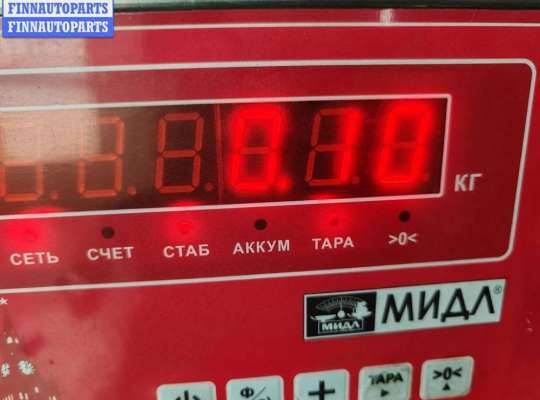 купить Форсунка топливная на Volkswagen Passat B5