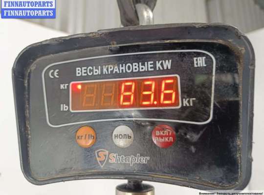 купить Двигатель (ДВС) на Ford Focus II (2004-2011)