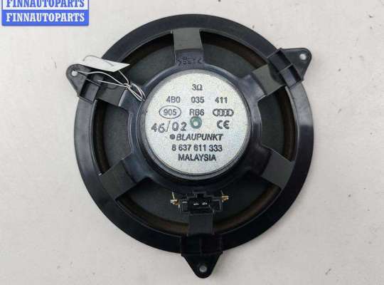 купить Динамик двери задней правой на Audi A6 C5 (1997-2005)