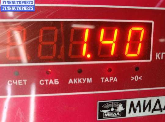 купить Бачок расширительный на BMW 5 E60/E61 (2003-2010)