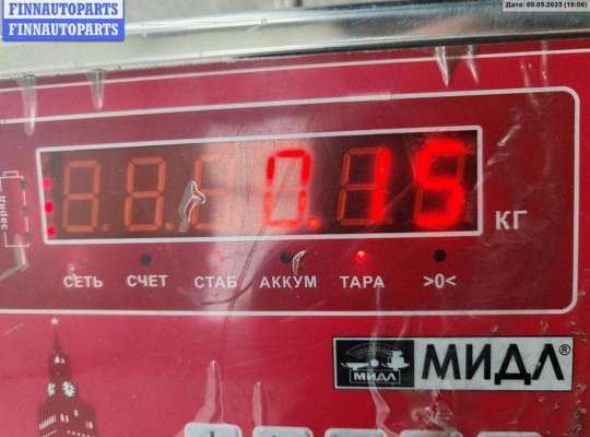 купить Корпус (держатель) ручки двери задней правой на Audi A4 B5 (1994-2001)