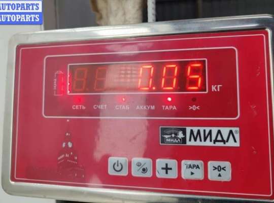 купить Датчик абсолютного давления на Audi A4 B6 (2001-2004)