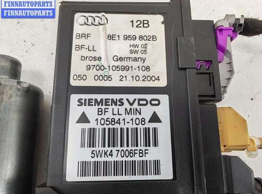 купить Стеклоподъемник электрический передний правый на Audi A4 B6 (2001-2004)