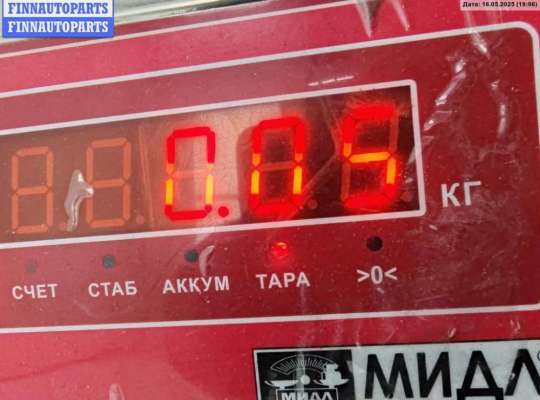 купить Кнопка открывания багажника на Peugeot 307