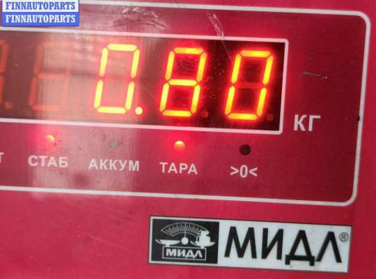 купить Шестерня коленвала на Mazda 5