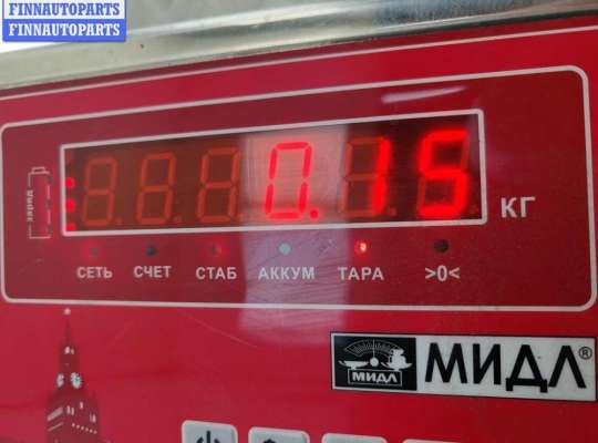 купить Ручка двери внутренняя задняя левая на Volkswagen Passat B5+ (GP)