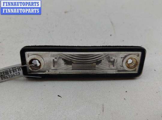 купить Подсветка номера на Opel Zafira A (1999-2005)