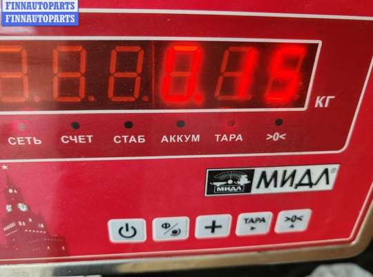 купить Личинка замка багажника на Audi A6 C5 (1997-2005)