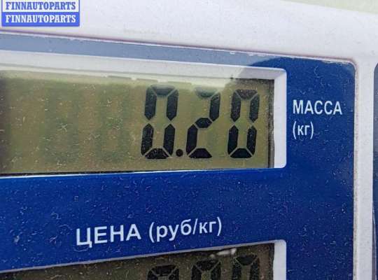 купить Личинка замка багажника на Ford Fusion