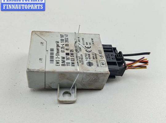 купить Иммобилайзер на BMW 5 E39 (1995-2003)