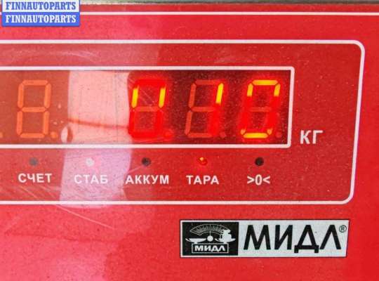 купить Иммобилайзер на BMW 5 E39 (1995-2003)