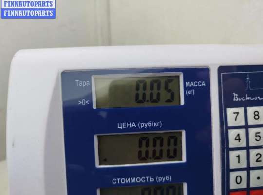 купить Ручка крышки (двери) багажника на Citroen Xsara Picasso