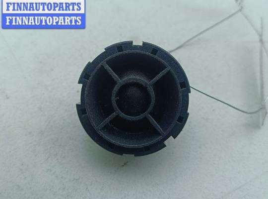 купить Динамик высокочастотный (пищалка) на Ford Focus II (2004-2011)