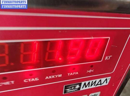 купить Рычаг подвески задний левый на Citroen C5 (2001-2008)