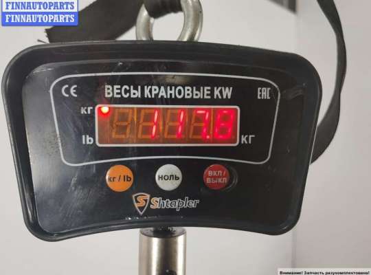 купить Двигатель (ДВС) на BMW 5 E39 (1995-2003)