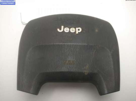 Подушка безопасности (Airbag) водителя JP72470 на Jeep Grand Cherokee (1999-2005)