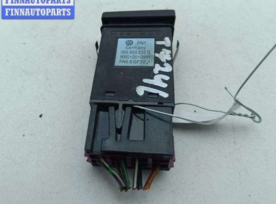 купить Кнопка аварийной сигнализации (аварийки) на Volkswagen Passat B5