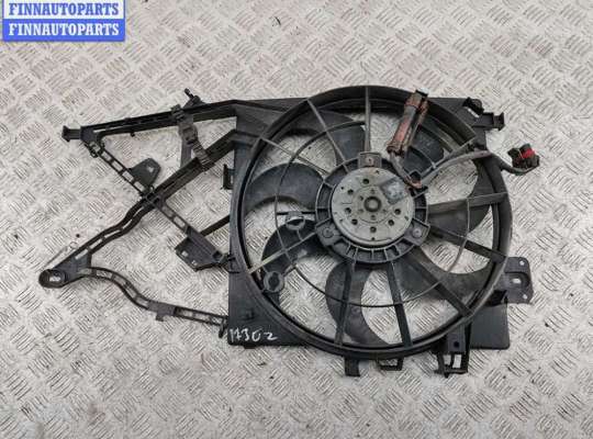 купить Вентилятор радиатора на Opel Vectra B (1995-2002)