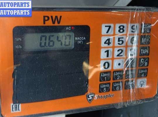 купить Фонарь задний правый на Opel Omega B (1994-2003)