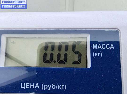 купить Кронштейн бампера переднего на BMW 5 E60/E61 (2003-2010)