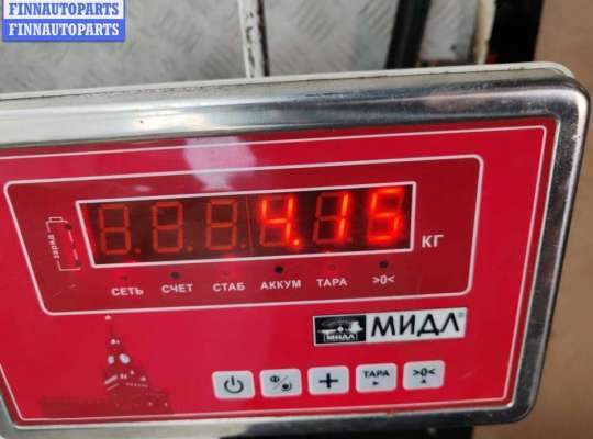 купить Бампер передний на Opel Zafira B (2004-2014)