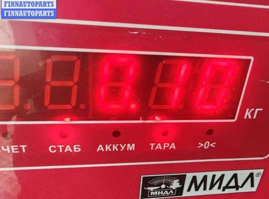 купить Форсунка топливная на Audi A4 B7 (2004-2008)