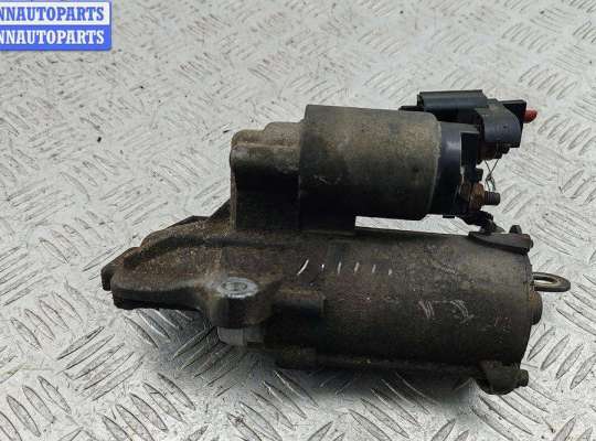 купить Стартер на Ford Mondeo III (2000-2007)