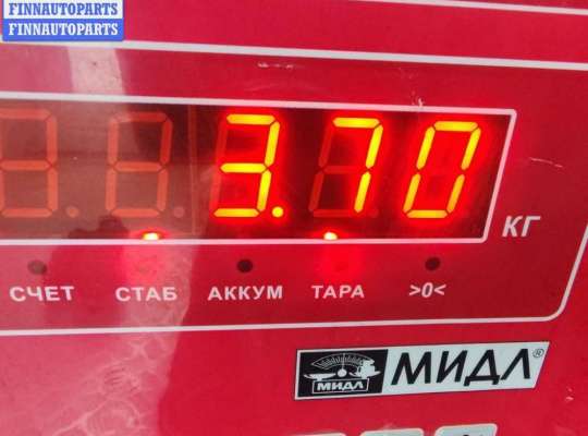 купить Стартер на Ford Mondeo III (2000-2007)