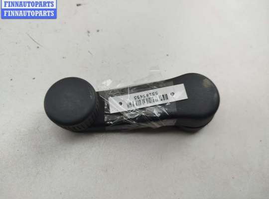 купить Ручка стеклоподъемника на Skoda Fabia mk2 (5J)