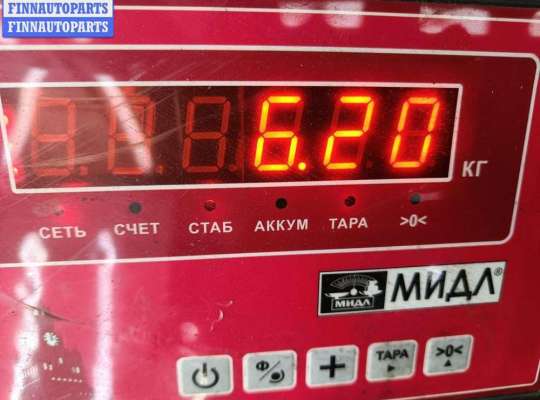 купить Диск тормозной задний на BMW 3 E46 (1998-2006)